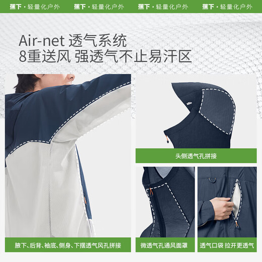 Beneunder sun protection clothing for men, skin clothing, anti-ultraviolet, cool, breathable, water-repellent, outdoor fishing VT40624 gray XL