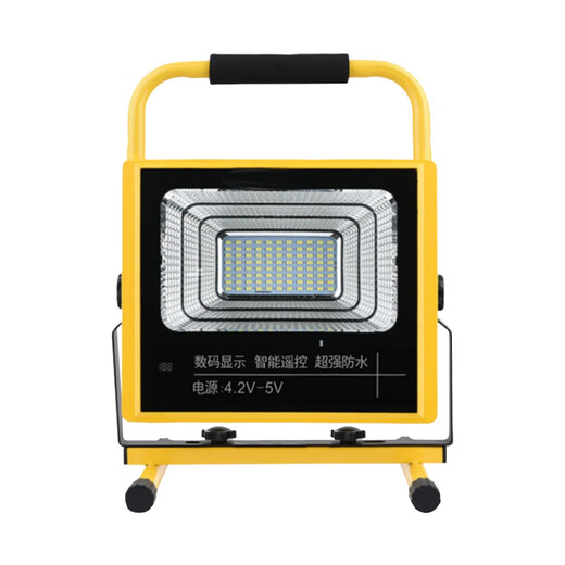 Hanzhuo Jingyun LED portable projector light super bright emergency light charging mobile light 196 bead 7 lithium battery + electric display incandescent lamp