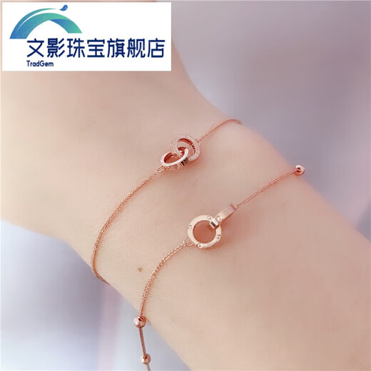 Wenying Yubo Workshop Russian 585 Purple Gold Bracelet 14k Rose Gold Color Gold Double Ring Interlocking Fashion Bracelet 15.5