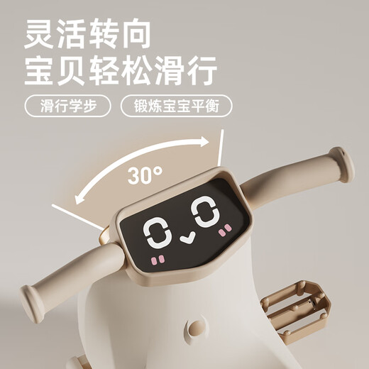 Qiaole Bear children's tricycle bicycle 1-3 years old baby stroller 3-6 years old baby with pedals for children to go out for a bicycle ride Rock Blue high configuration lamp music + pedals + push rod