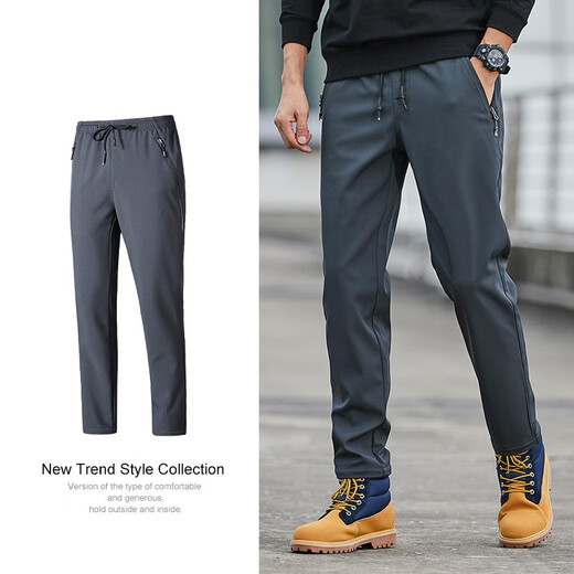 Pantalon de charge du peuple Beizhou Plus Velvet épaissis épaissis extérieur et coquille de vent Agneau imperméable Velvet chaud Grand Taille Pantalon de randonnée Pantalon de ski noir (pieds plats) 9928 m
