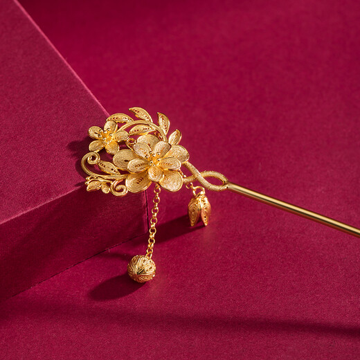 Mengyi Huayindie pure silver gold-plated tassel hairpin ancient style Hanfu wedding intangible cultural heritage hairpin Chinese wedding headdress Huayindie hairpin