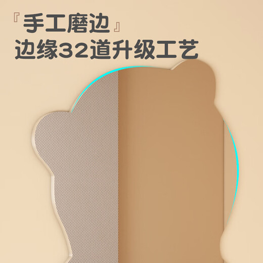 德旭（DEXU）小熊穿衣镜贴墙自粘镜子可粘壁挂挂墙异形家用粘贴落地试衣全身镜 小熊升级磨边150*40可粘可挂 超清亮肤*安全防爆