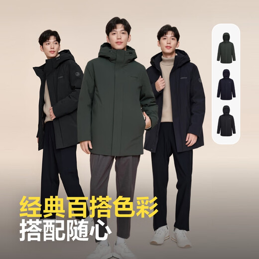 Bosideng [fuera de temporada] Los hombres con capucha cortos de hombres, nuevos estándares nacionales, 90 Velvet Shopping Mall Casual Chaqueta negra 8056 L 180/100A Peso alrededor de 150-170Jin [Jin equivale a 0.5 kg]