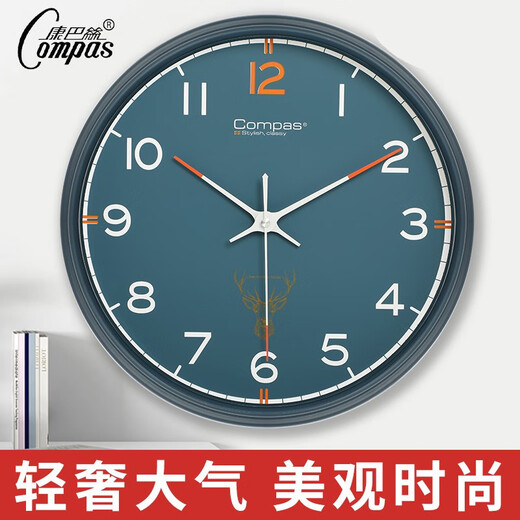 康巴丝（Compas）北欧鹿头创意客厅挂钟表净音挂墙卧室办公挂表简约日历时钟家用石英钟表万年历 C3294墨绿-表盘直径34.5厘米