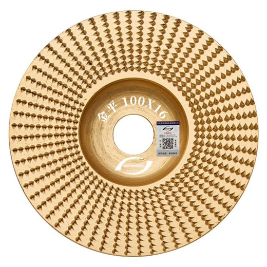 Chengzhou angle grinder woodworking grinding disc polishing disc grinding disc stabbing disc file shaping grinding wheel file wood peeling cutting disc 100 flat + oblique + arc 3-piece set