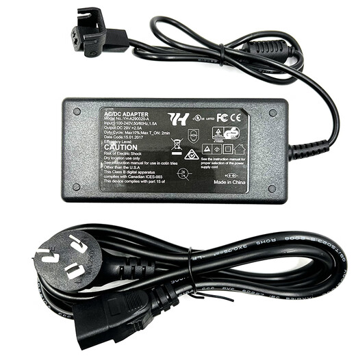 Chivas Regal First Class Electric Massage Sofa 29V1.8A2A Universal Power Cord Adapter Transformer