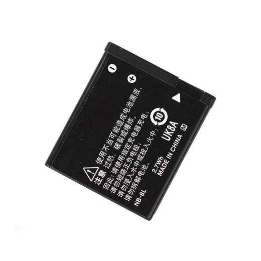 特电一号适用佳能NB-8L电池PC1589 PC1474 PC1585 PC1475PC1590相机充电 电池