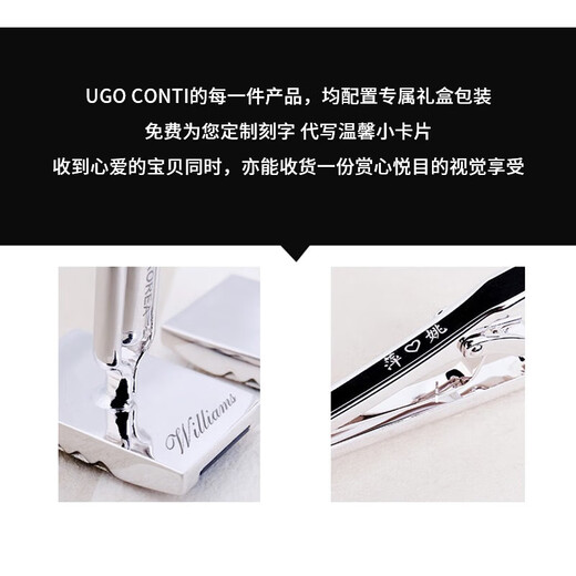 UGO CONTI new fashion starry sky stone cufflinks, cuff pins, tie clip set, men's business shirt cuff gift box for boyfriend, gift box tie clip cufflink set