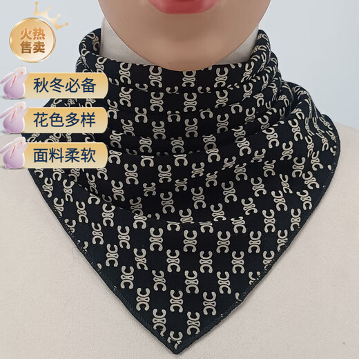 Shantou Lincun cold-proof scarf neck cover for men and women button triangle fake collar spring and autumn button-type scarf fashionable triangle scarf sun protection yellow stamens