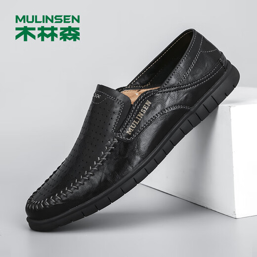 
Mulinsen (MULINSEN) men's shoes business casual hollow beans shoes soft sole sandals black size 41 88028
