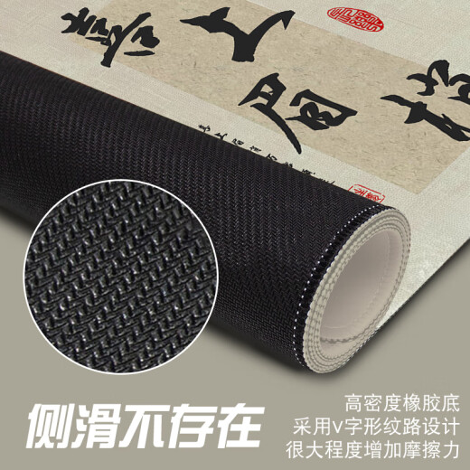 汝沁莲中国风水墨文字鼠标垫超大号诗词电脑桌垫可定制办公键盘垫电竞软垫子高颜值游戏卡通动漫加厚锁边 7373登高 800mm*300mm*3mm
