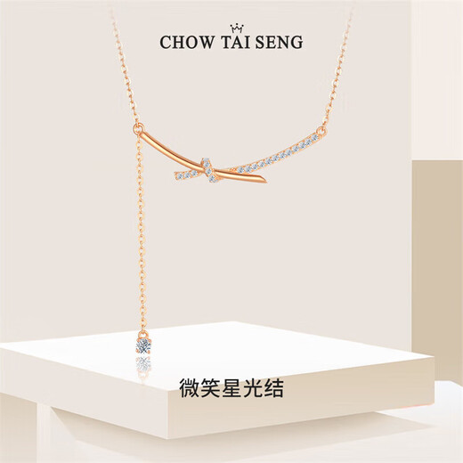 Zhou Taisheng's smiling starlight knot silver necklace is exquisite and versatile for commuting, simple and white, a birthday gift for his girlfriend
