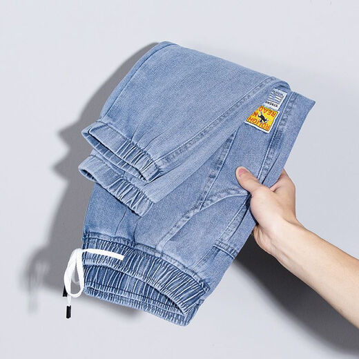 Rvjp pantalon décontracté pantalon recadré l'été 2024 Nouveau jean Mid-Waist High Street Street Elastic Vibe Style Handsome Casual Grey F501-1349 M 90-110JIN [Jin est égal à 0,5 kg]