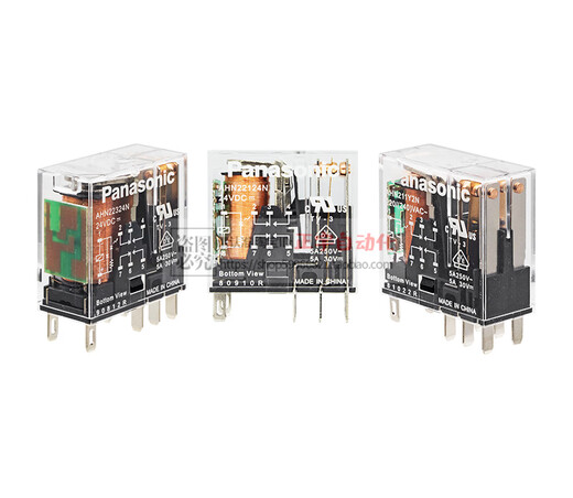 继电器AHN22324N AHN 22124N 12324 12124 211Y2N DC 24V 不需要底座 AHN12324 DC24V