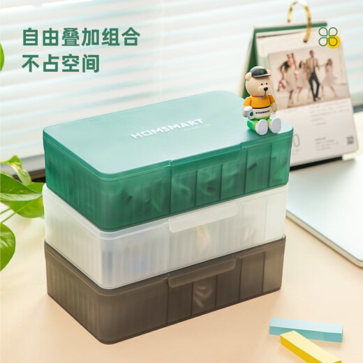 Little helper mobile phone data cable storage box charger desktop cable management box wire box power cord storage artifact transparent black does not include cable management tape, label stickers
