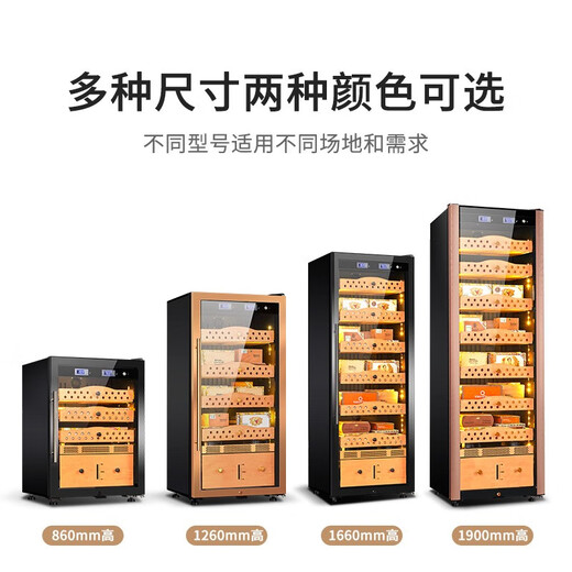 Partagas Constant Temperature and Humidity Humidor Cabinet Home Temperature and Humidity Control Humidification Cabinet Purification and Ammonia Removal for Eggplant Raising Spanish Cedar Wooden Box Raising Naked 1260MM High/Black 191L