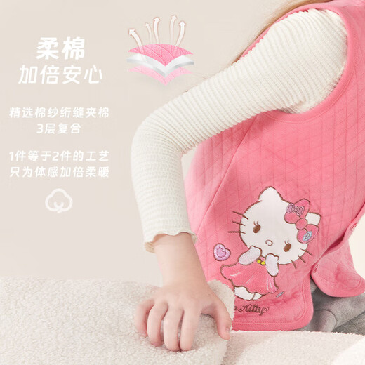 Hello Kitty儿童马甲秋装纯棉女童背心宝宝内穿打底外穿513090粉色130