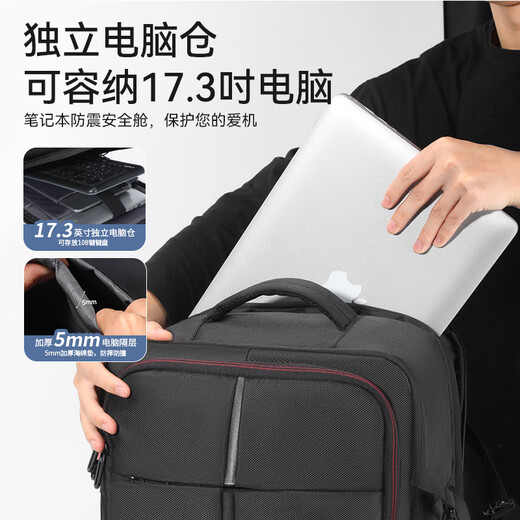 Crosgagear Swiss Business Trip mochila Gran capacidad de 17.3 pulgadas Bolso de negocios Bolso de viaje seco SECH SEPARACIÓN Bag Men and Women