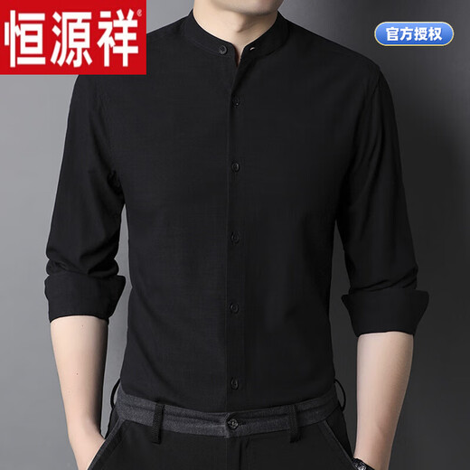 Hengyuanxiang pequeña camisa de algodón de algodón de algodón 2024 Camiseta de manga larga de primavera y otoño