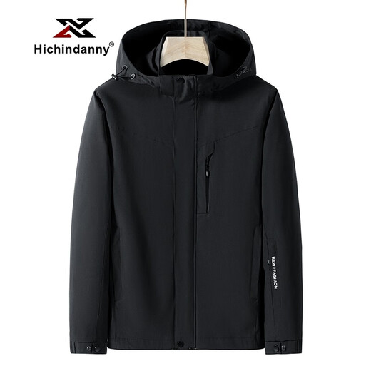 Hitch Danny Fishing Wear Windproof Jacket Men's Jacket Thin Spring and Autumn New Loose Large Size Hooded Casual Sports Black 5XL (195-220Jin Jin is equal to 0.5kg)