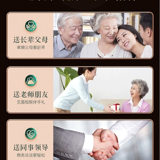 Enshi Qingqian Liu Tea 250g Selected Premium Sessile Selenium-Rich Qingqian Willow Tea High Mountain Qingqian Willow Tea Health Care Selected Grade 250g Gift Box