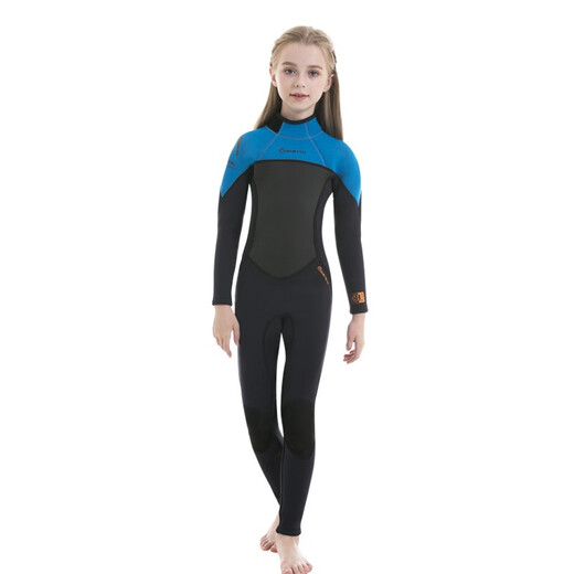 Di Shulan maillot de bain pour enfants 2,5 MM garçons moyens et grands enfants épaissi résistant au froid et chaud hiver combinaison une pièce à manches longues gris à manches longues 4 yards 115-12532-48Jin Jin est égal à 0,5 kg