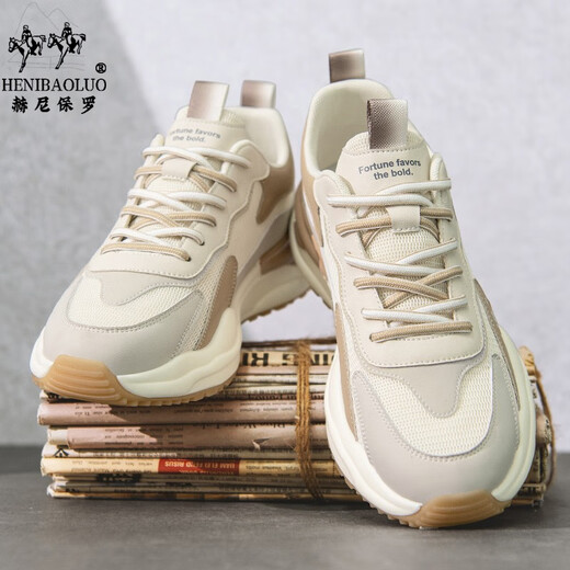 
FHHUABD men's summer new Forrest Gump men's sports shoes high-end casual men's shoes new versatile non-slip white and blue leather 9913 24 39 (5mm) sports shoes size