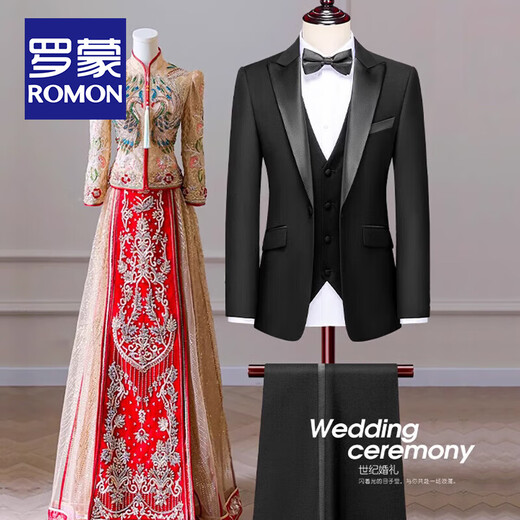 ROMON high-end customized suit men's three-piece Korean version slim-fitting small suit men's tuxedo dress groom's wedding black lapel = suit + vest + pants + shirt XL size (135 Jin Jin is equal to 0.5 kg)