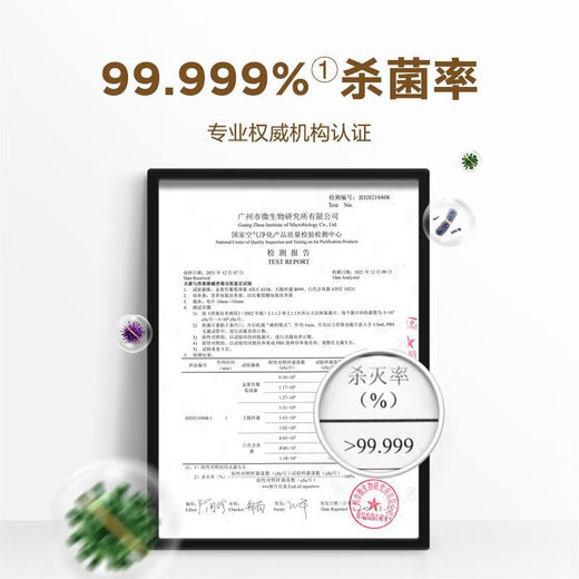 苏泊尔挂烫机家用蒸汽烫衣服大功率挂式熨烫机蒸汽熨斗服装店专用 【带熨烫板】钛灰色双杆