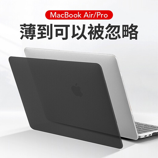 帝伊工坊高端轻薄苹果笔记本电脑保护壳适用Macbookpro14保护套Air13新款M2/M1超薄防刮耐磨电脑壳子 【朦胧白】 老款Air13 (A1369/1466)