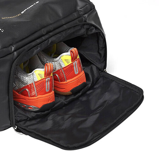 Kawasaki川崎羽毛球包双肩包运动背包独立鞋袋KBP-8220黑色