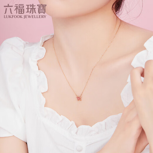 Lukfook Jewelry 18K Gold Butterfly Color Gold Necklace Women's Set Total Weight Approximately 1.65 Grams