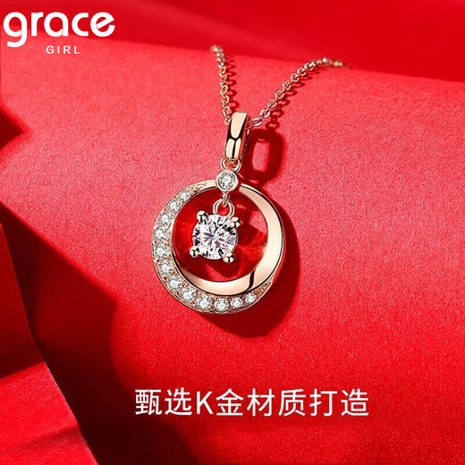 Grace Girl 18K gold moissanite necklace women's light luxury clavicle chain birthday Chinese Valentine's Day birthday gift for girlfriend and wife