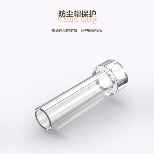 毕亚兹 电信级光纤跳线sc-sc(UPC) 5米 OM2多模双芯双工跳纤光纤线 收发器尾纤 JX30