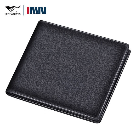
Seven Wolf Deerskin Wallet Men's Short Leather Casual Wallet Multi-Card Gift Box Father's Day Gift Practical Gift for Dad Black-Gift Box Pack