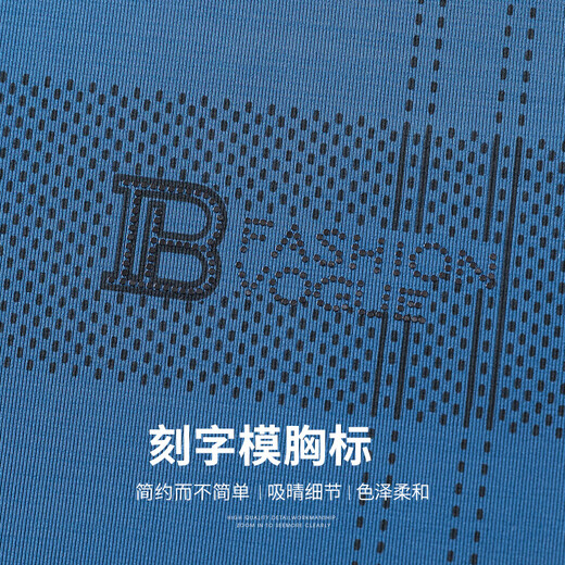 宝财羊冰丝短袖t恤男爸爸装夏季polo衫半袖中老年人上衣服父亲节礼物