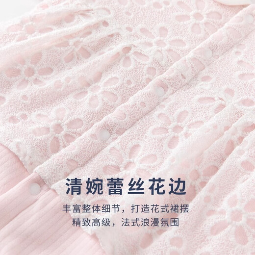 Guiqi Xiong Guiqi Xiong Autumn and Winter Contrasting Color Jumpsuits for Male and Female Babies Baby Padded Warm Romper Clothes Newborn Clothes White/Small Fragrance 66cm