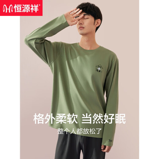 
Hengyuanxiang pajamas men's pure cotton long-sleeved spring and autumn style can be worn outside casual cotton home clothes loose autumn suit 16755 light gray 160