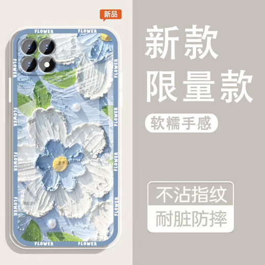 Yiheng adecuado para Opporeno4Se Mobile Phase Case Lens All Inclusive New Transparent Silicone Soft Shell Spring Garden Anti-Fall Airbag Men and Women Cover Protective Feel Feel Feel Feel Reche Monotonoso OU1369 Flores Flours Dream Oporeno4Se [Capítulo único]