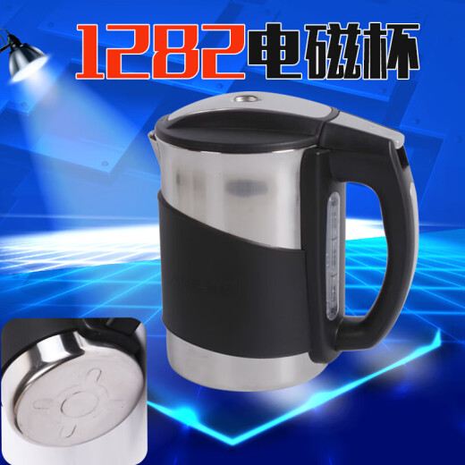 楚歌质优品适用安吉er饮水机电磁烧水壶平底热水壶Y1098 1189 99 1282 1387 A款1.3L平底电磁加热杯