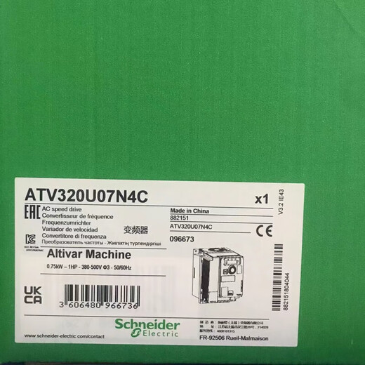 Schneider Electric Schneider new/22/32/38/47/62/75/D88Y soft starter ATS480D88Y