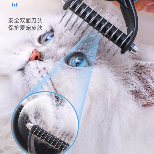 Huayuan Pet Tools (hoopet) dog comb to remove floating hair, detangle comb, dog hair cleaner, dehairing knife, comb brush, pet cat comb, orange large size 16 teeth (long-haired cats, medium and large dogs