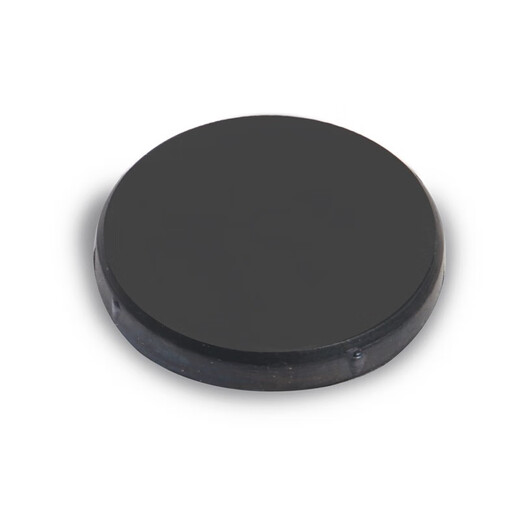 汇隆达适用33669 14602 33480 14666 33888财务装订机空心钻刀凭证打孔机钻头 3884垫片（五片装）