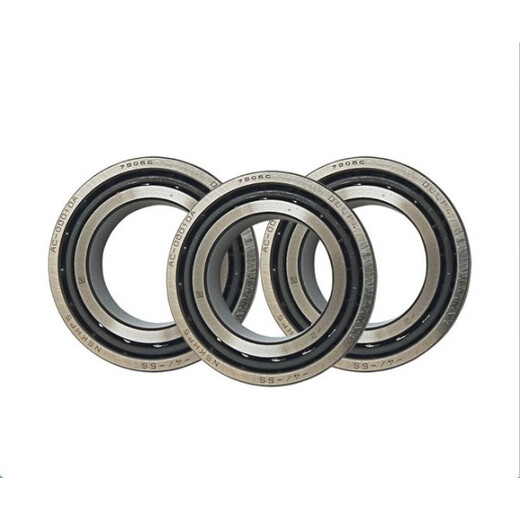 
NSK Bearings 7005 7006 7007 7008 7009 CTYNSULP4 CTYNDBLP4 Other NSK7008CTYNSULP4 (free)