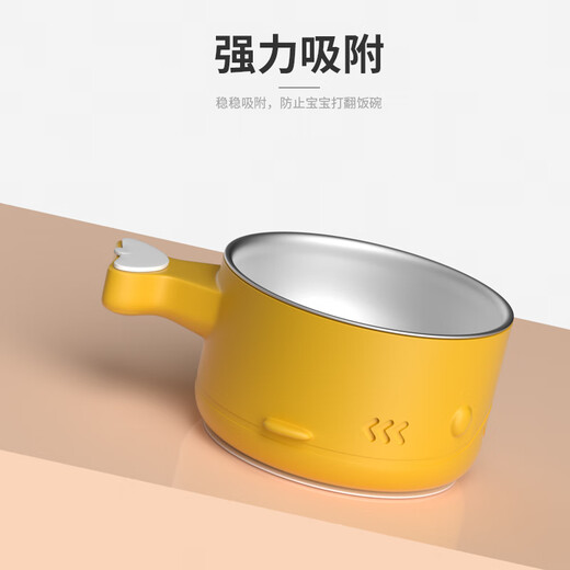 babyjianle宝宝健乐保温碗注水式儿童餐具婴儿不锈钢吸盘辅食碗 柠檬鱼（注水碗）