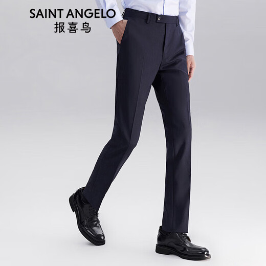Angel Bird Men's Business Casual Suit Pants Straight-leg Wool Suit Pants KEBD241202U Navy Blue 80A