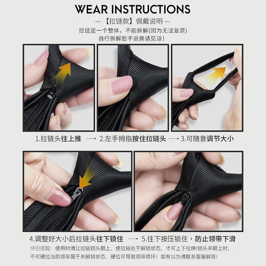 Fitonton [Chinese Valentines Geschenk] Männerkrawatte formeller Business -Anzug fauler Profi 8cm Tie Geschenkboxpackung