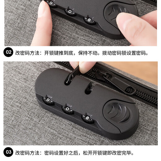 SLPC证件收纳包大容量家用多功能收纳盒分层护照卡包旅行证件收纳包 灰色三层带锁