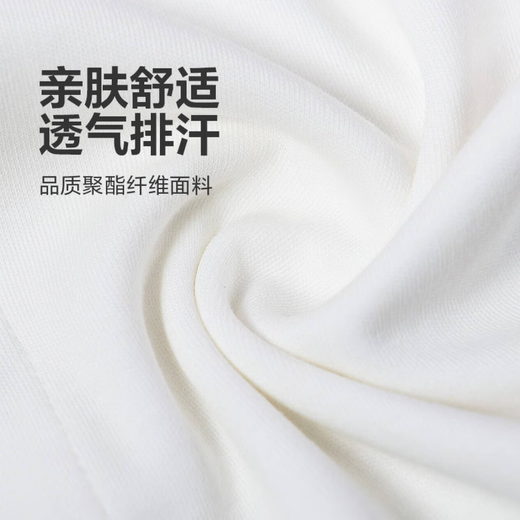 
[Jingxi hot style] Short-sleeved T-shirt men with printed 2024 spring and summer trendy base shirt men and women same top 728 white 5XL